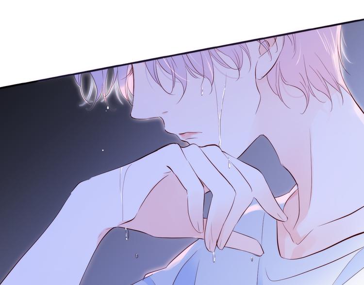 第4话 湿漉漉的美人8
