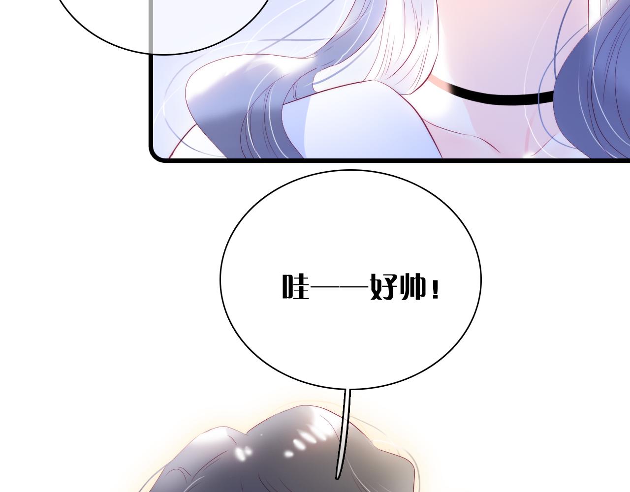 第37话 花与瓶18
