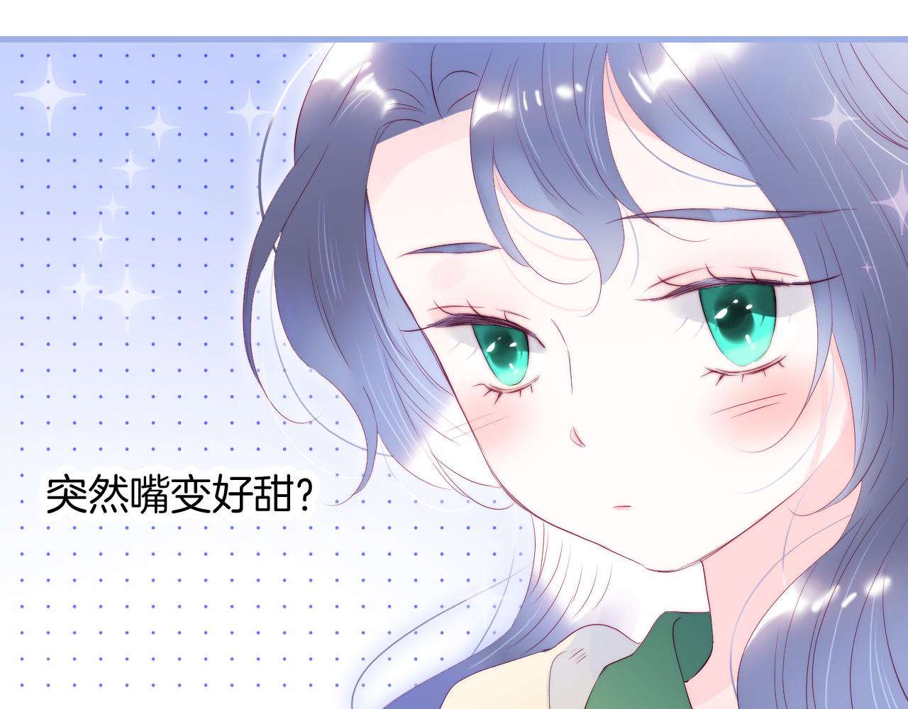 第53话 知晓60