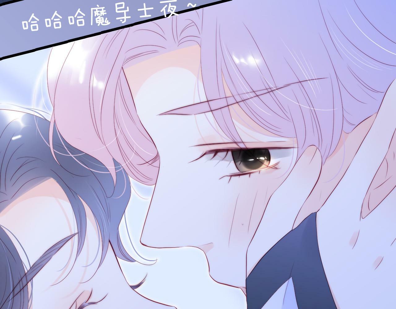 第98话 魔法初体验89