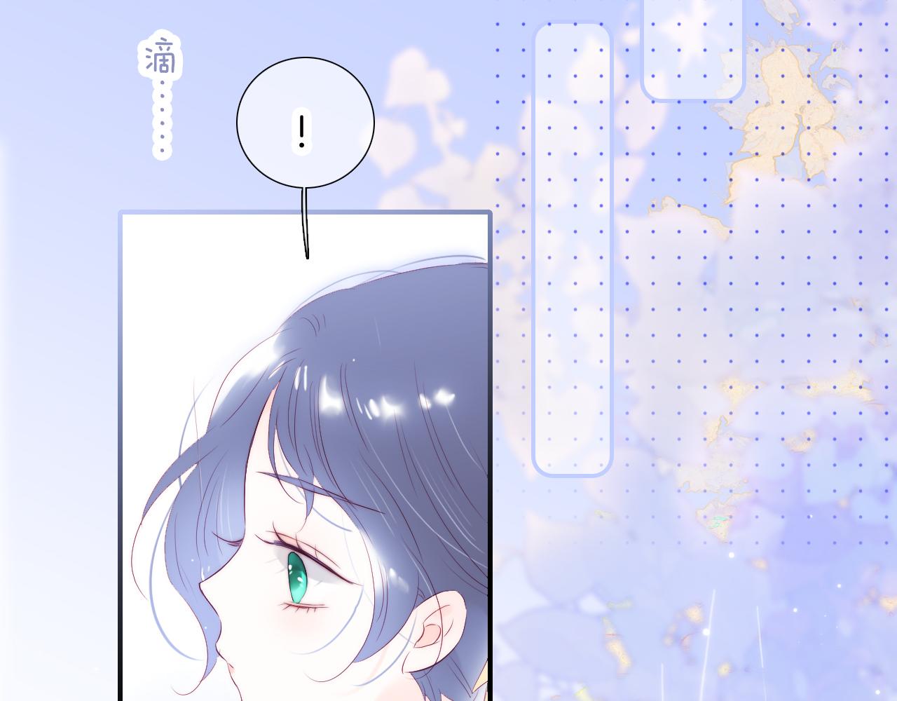 第59话 心疼69