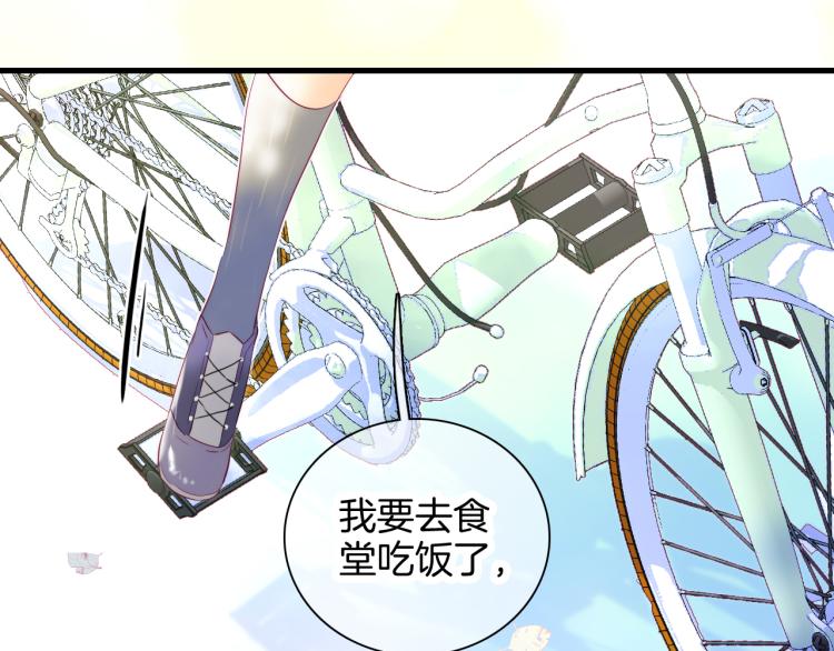 第31话 搞不懂呢35