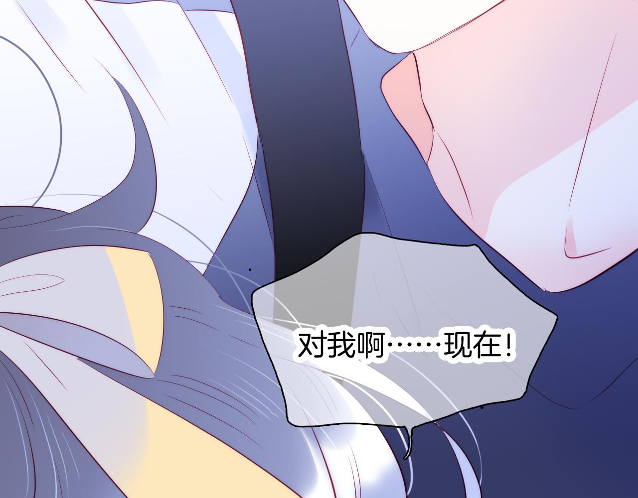 第45话 牵手95
