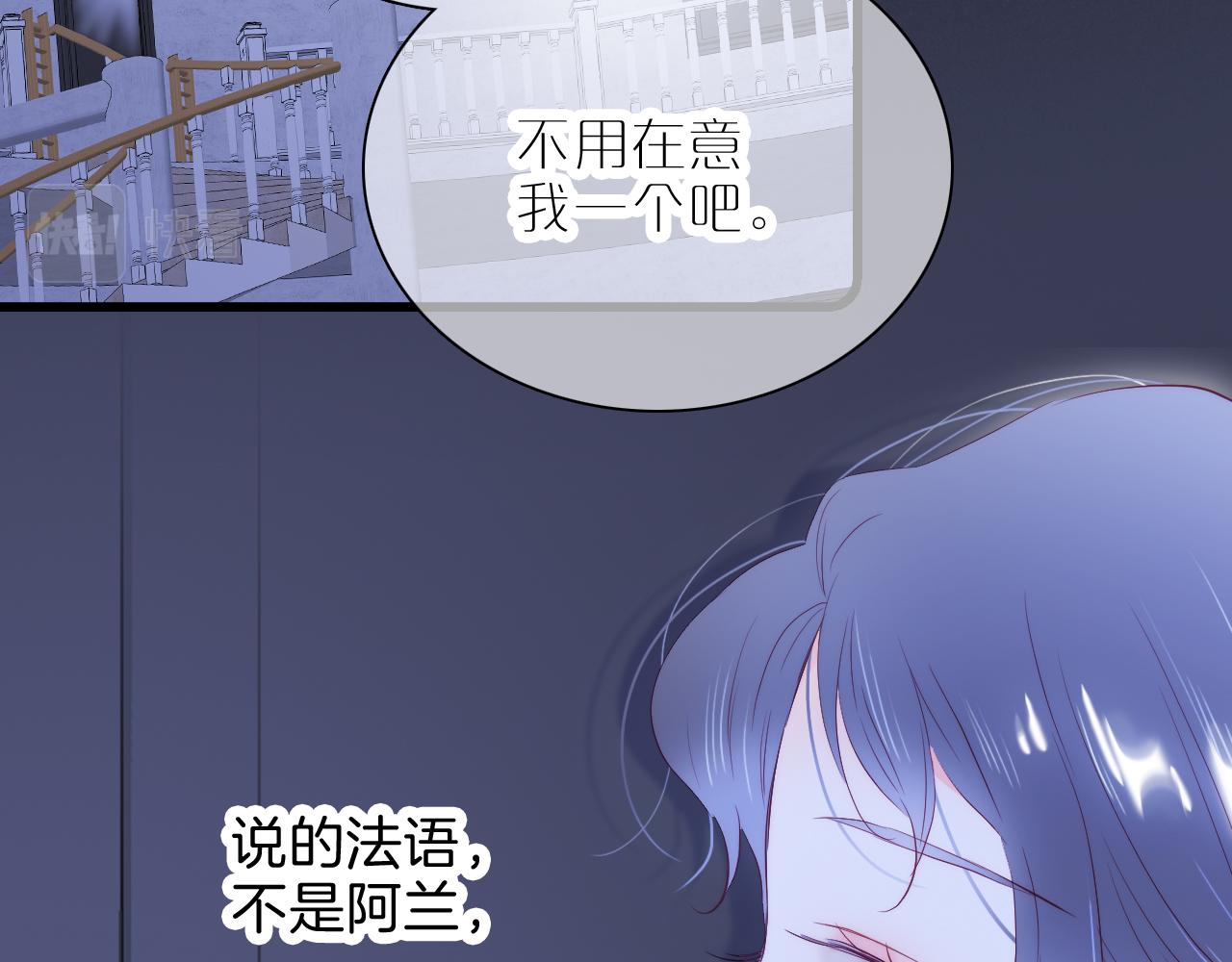 第38话 两个熊孩子100