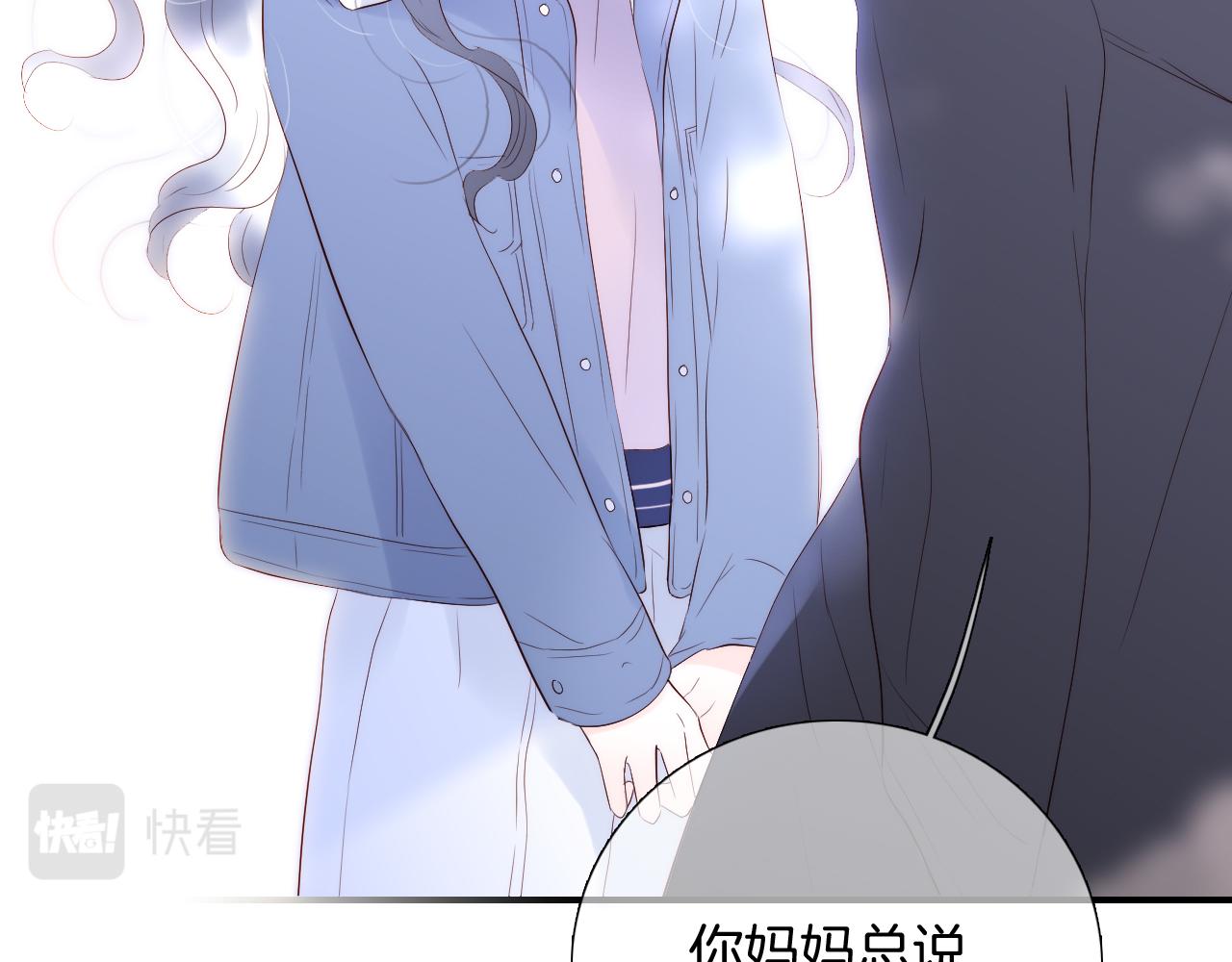 第84话 未来96