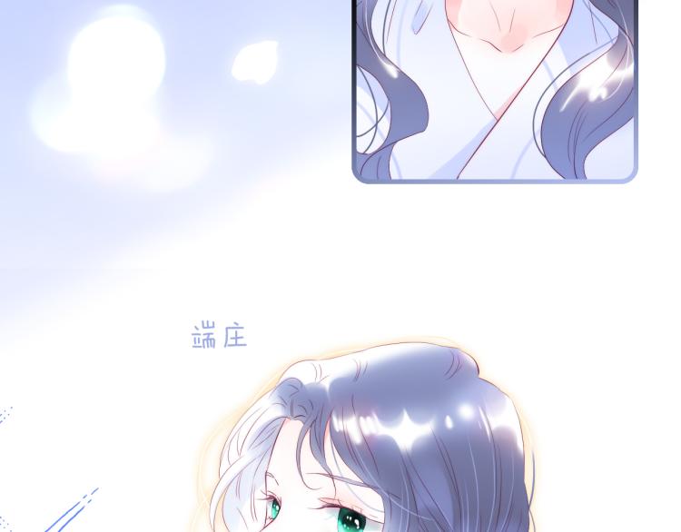 第36话 光之展28