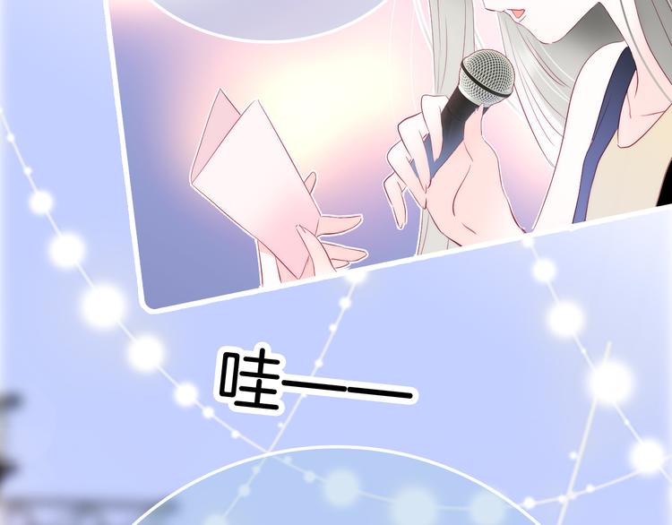 第21话 被告白了113