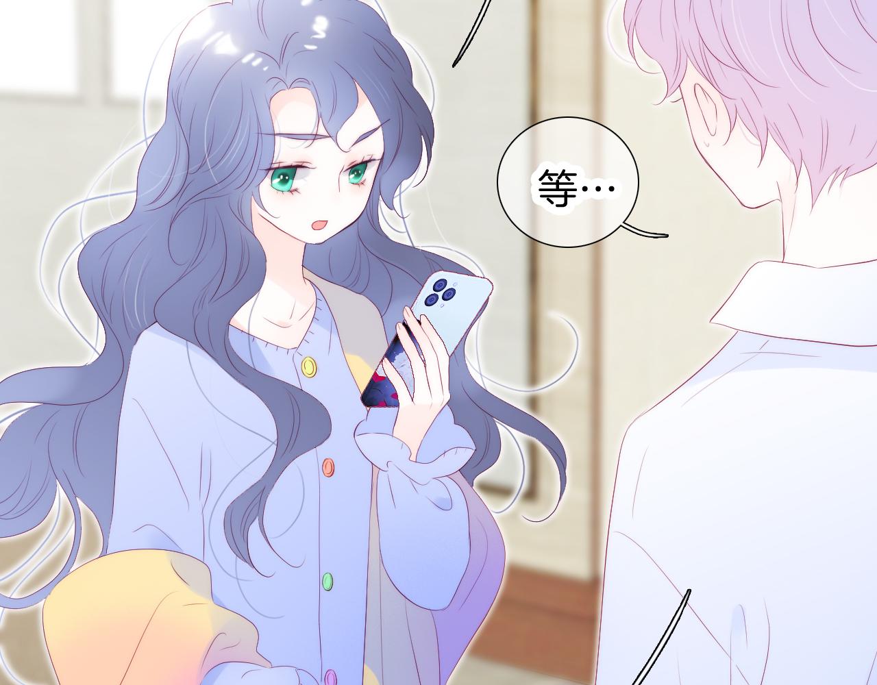 第71话 不理解84