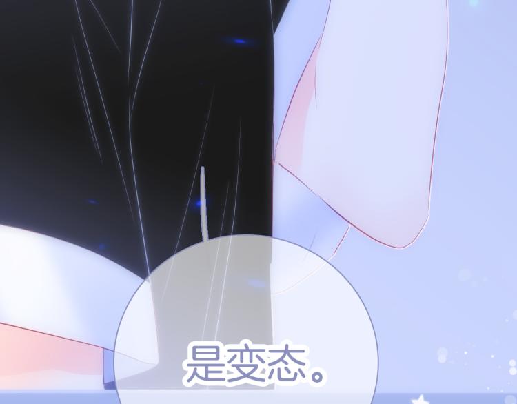 第31话 搞不懂呢102