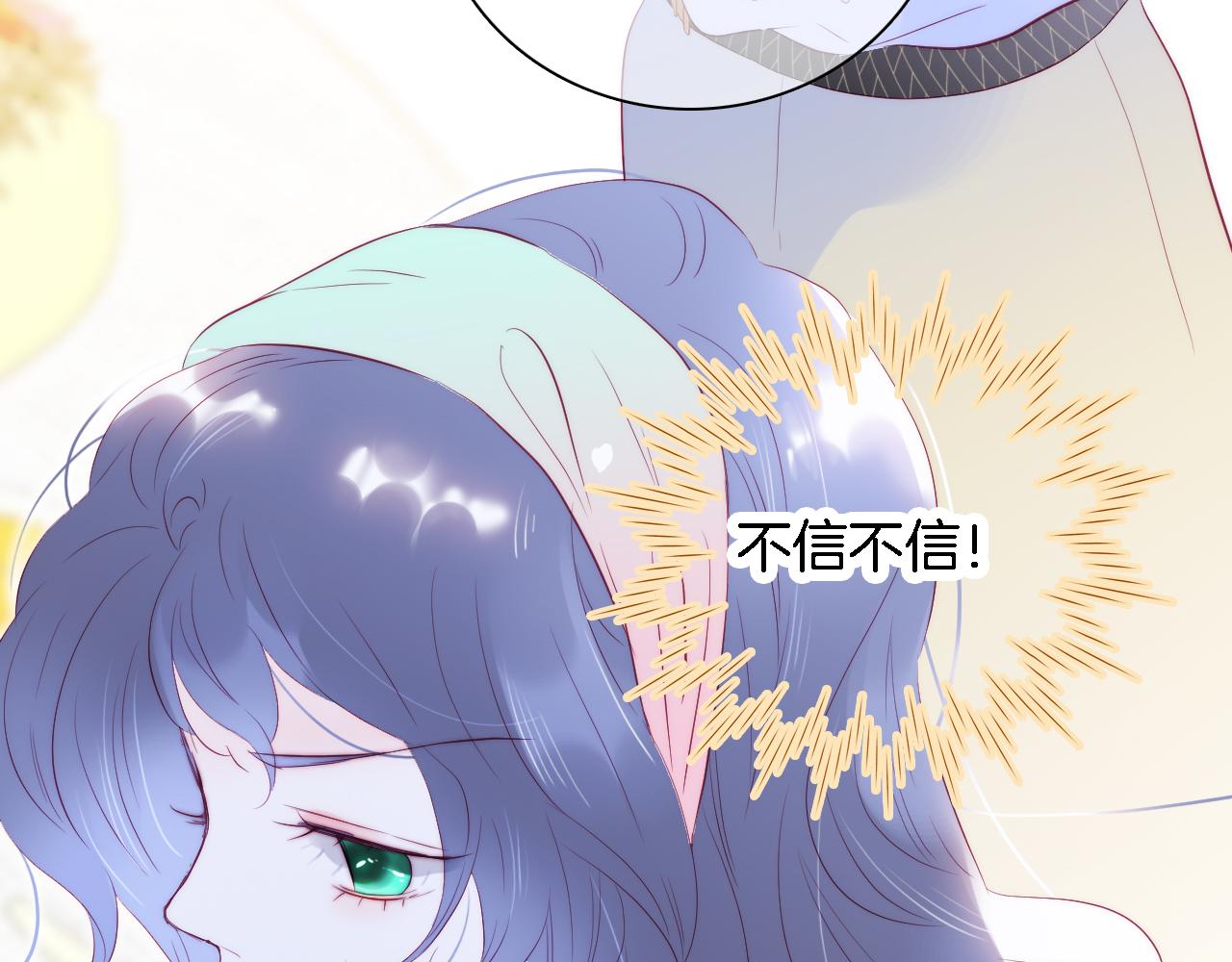 第49话 逃跑57