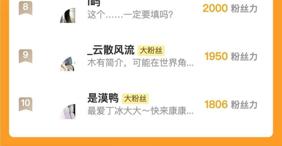第95话  美人计126