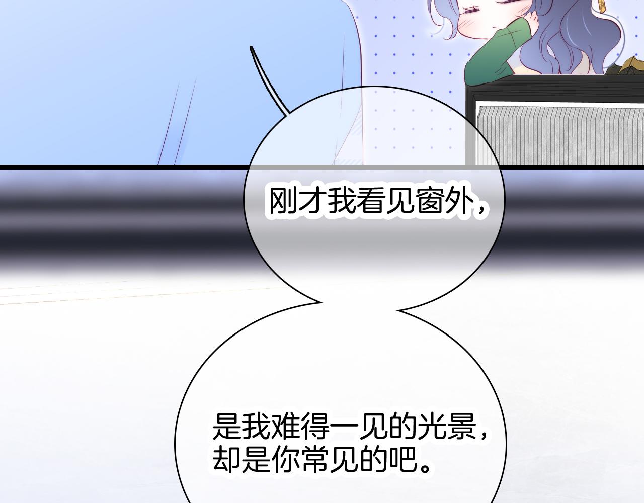 第53话 知晓63