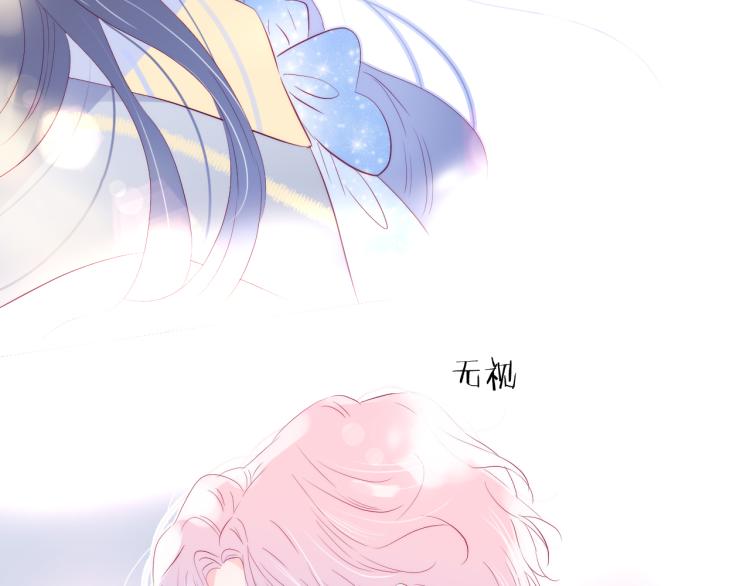第30话 教教我46