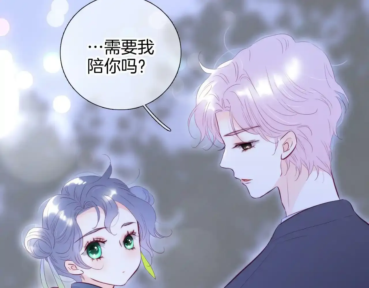 第99话 天台上的修罗场17