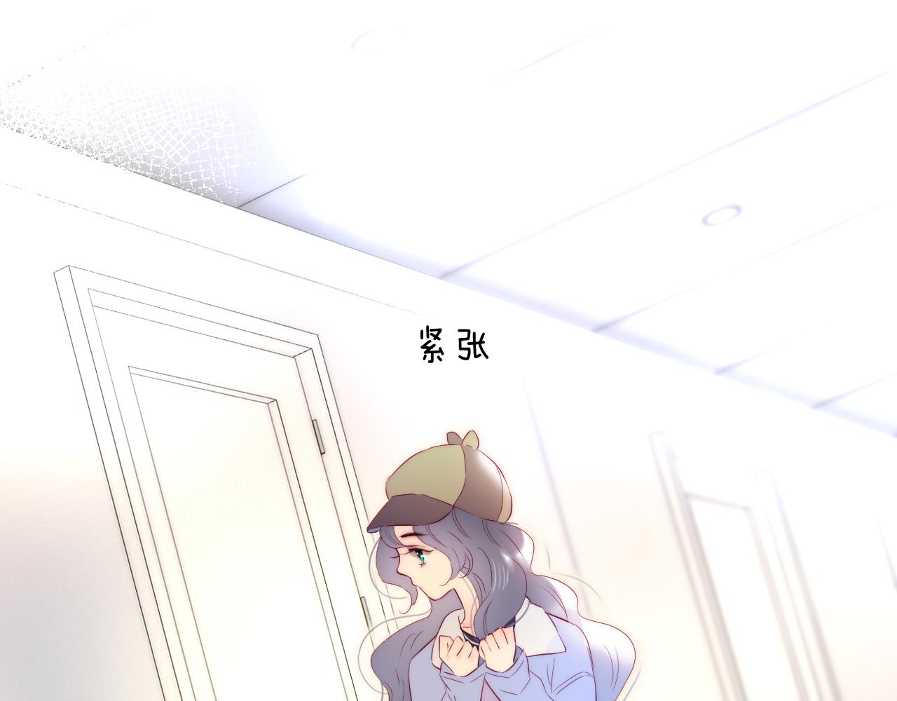 第87话  这个人过分谨慎14