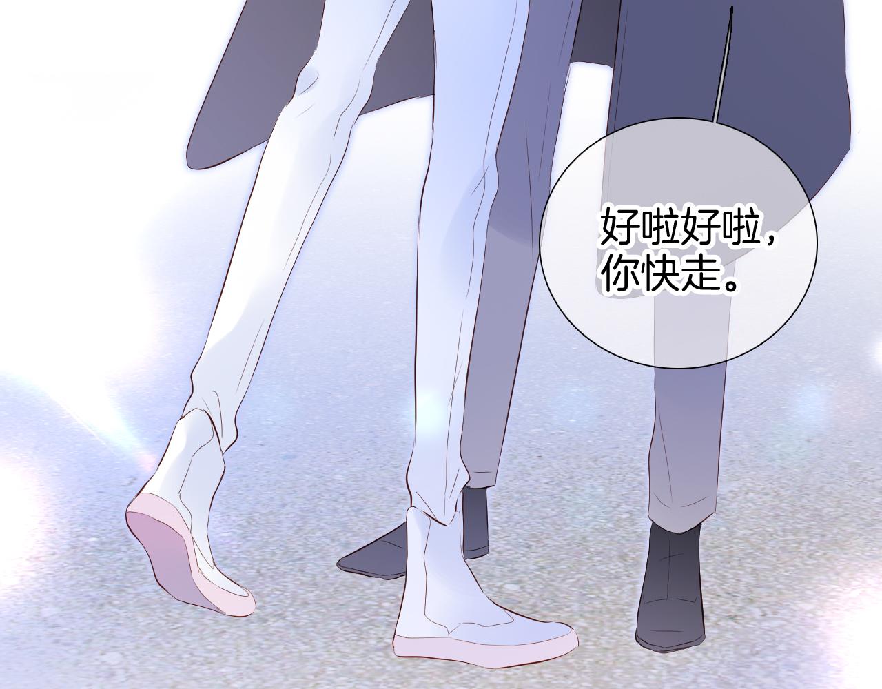 第84话 未来105