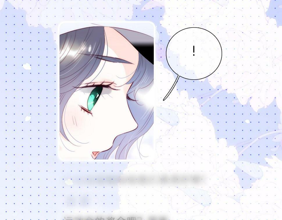 第95话  美人计30
