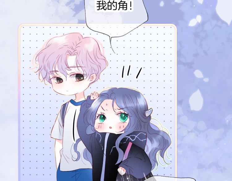 第7话 满满的套路119