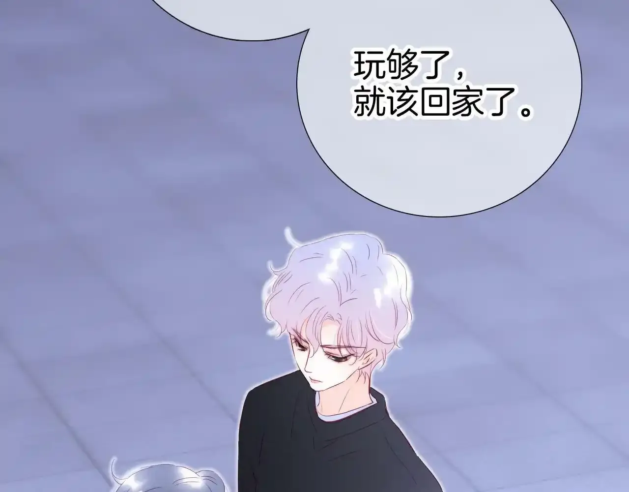 第99话 天台上的修罗场7