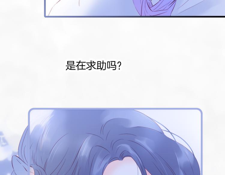 第7话 满满的套路20