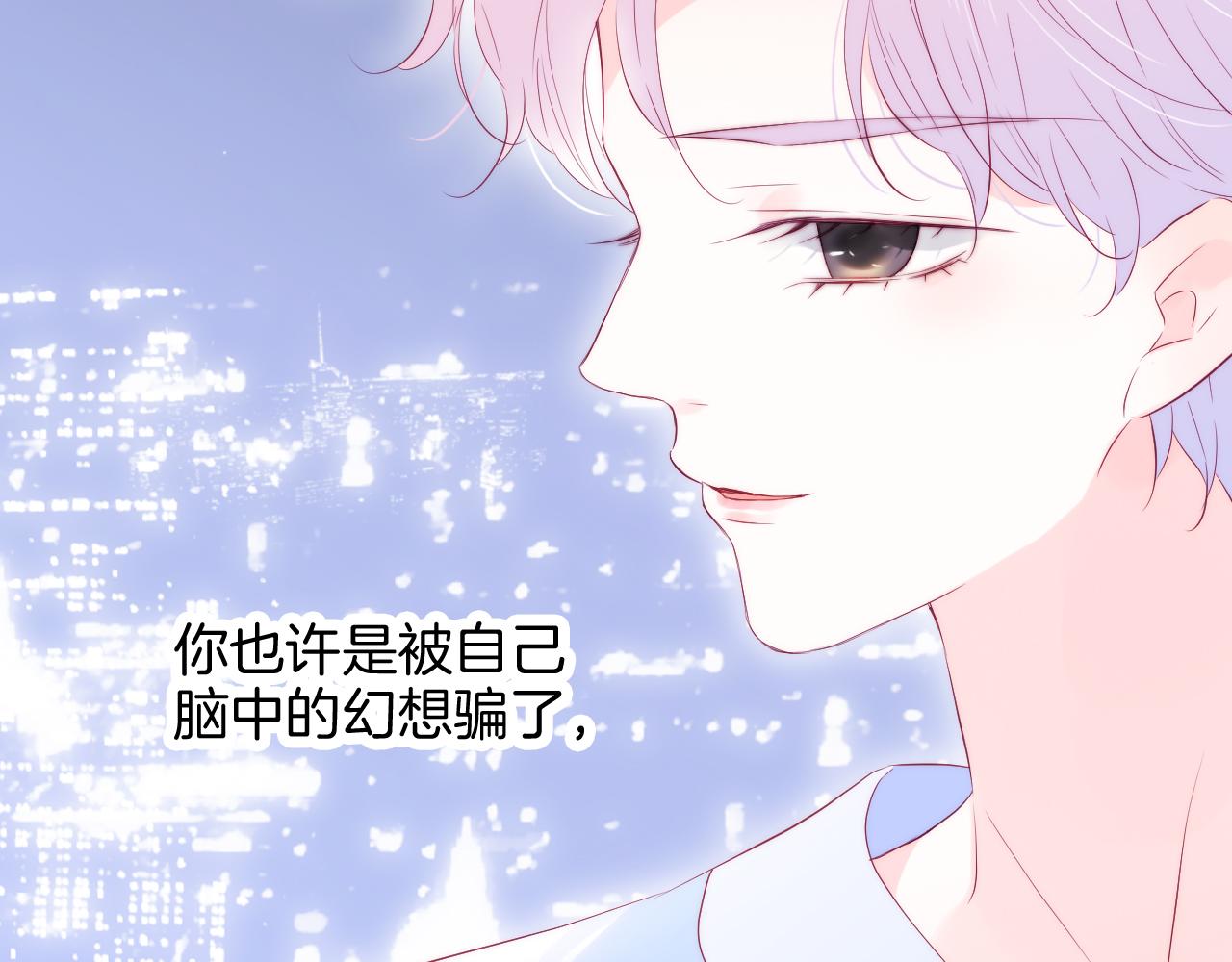 第53话 知晓69