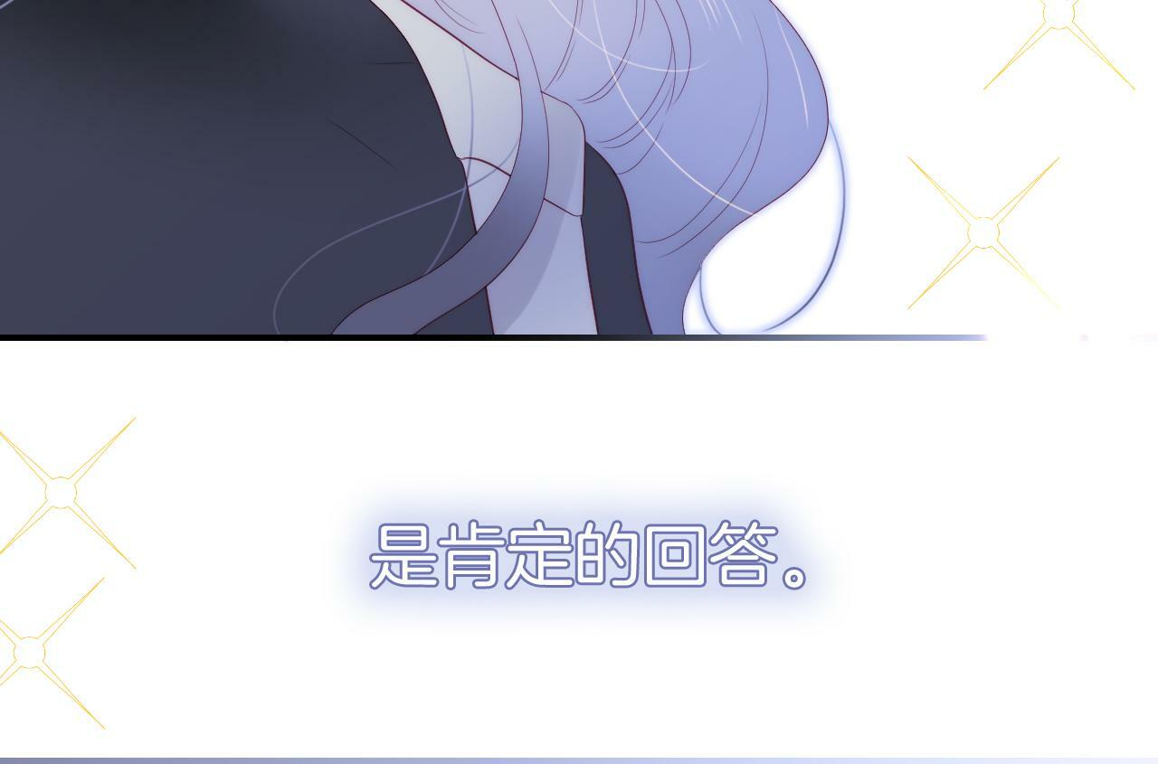 第101话 云端的家30