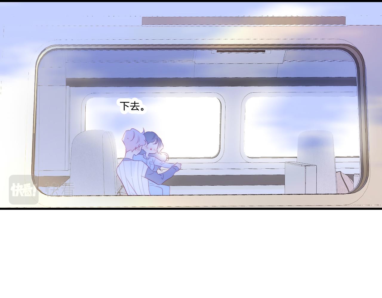 第66话 旅途57