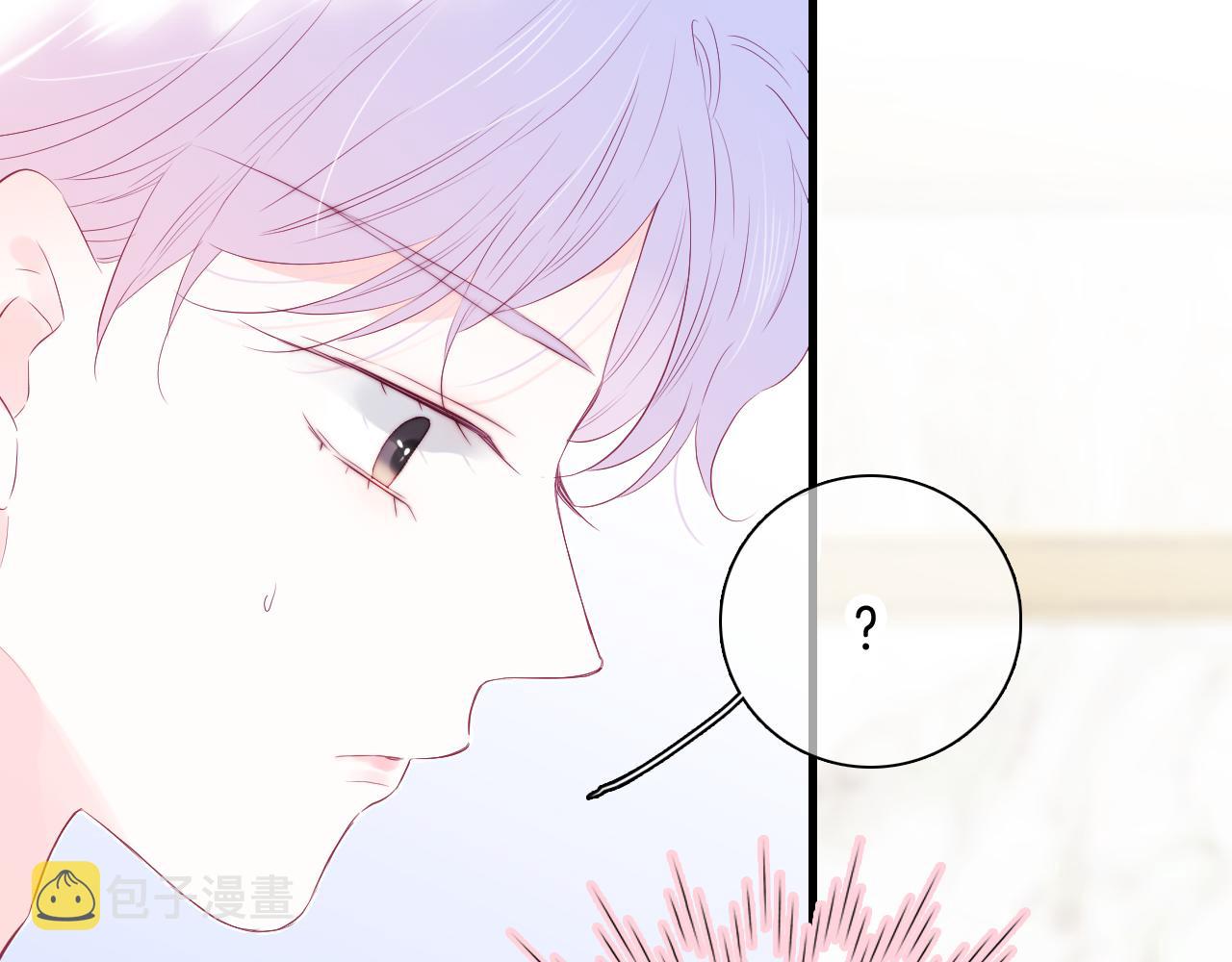 第51话 国王的城堡63