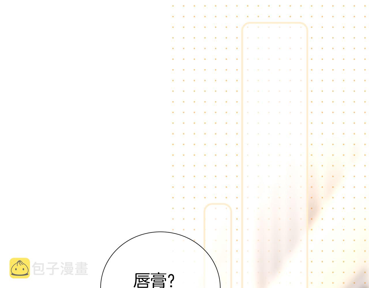 第60话 行动64