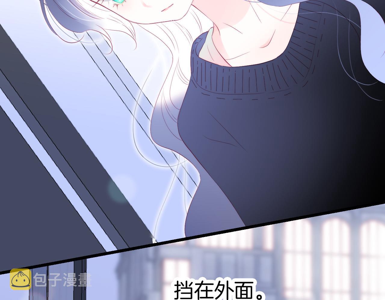第51话 国王的城堡85