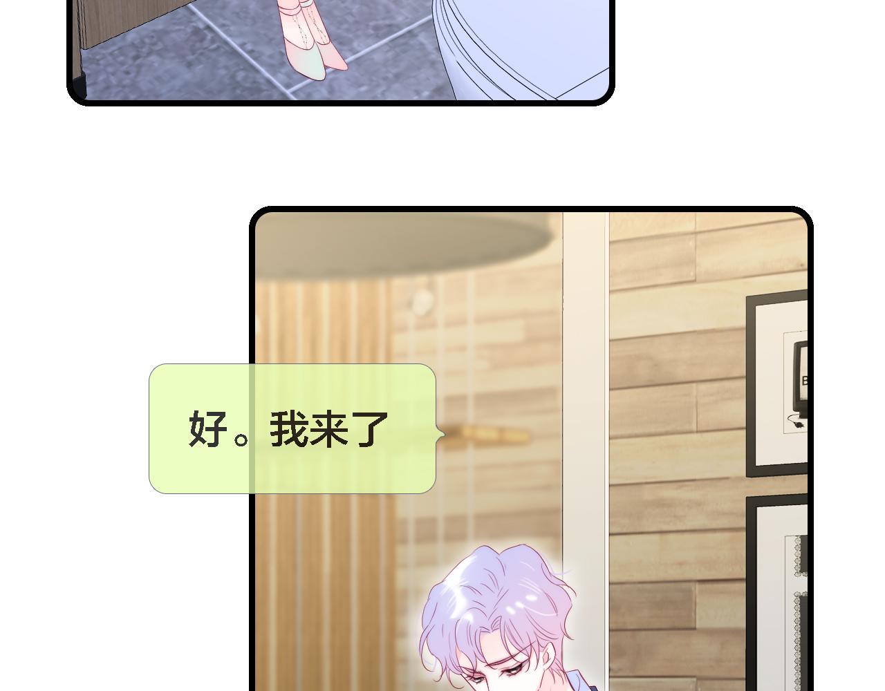 第48话 笼中60