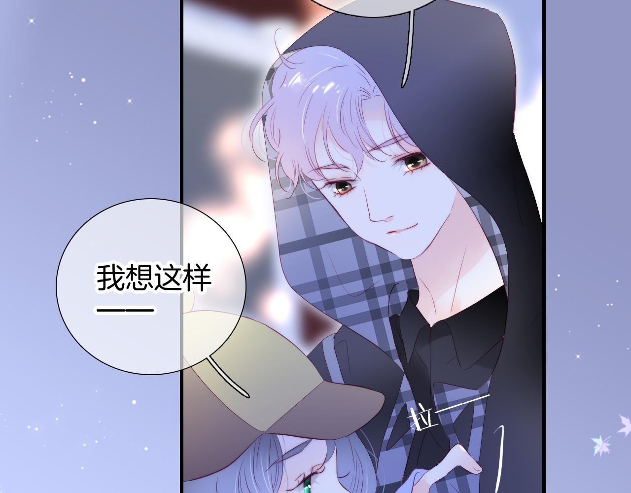 第86话 我们回来啦84