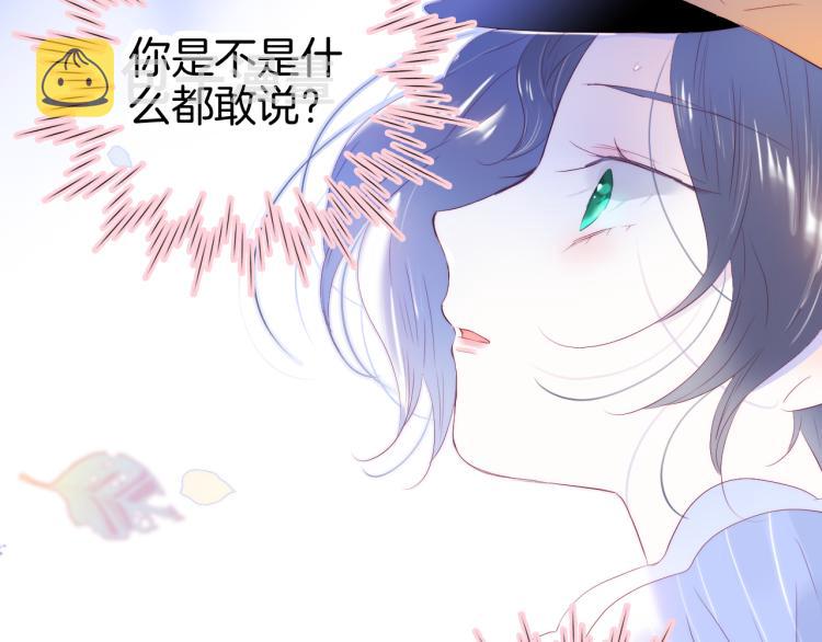 第32话 天真75