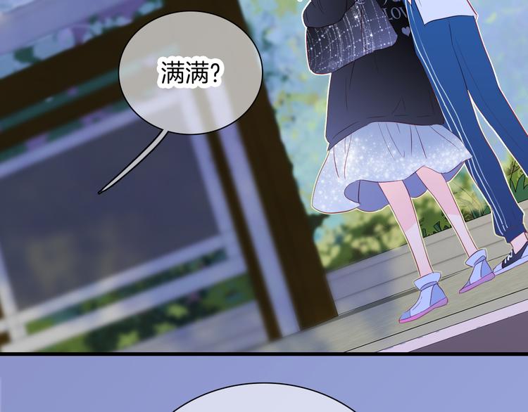 第8话 公主的隐秘食堂1