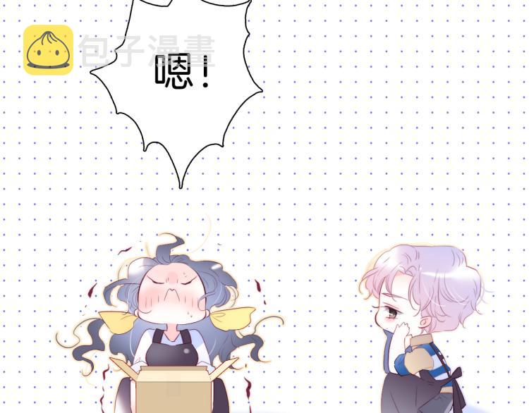 第35话 沉默的士兵17