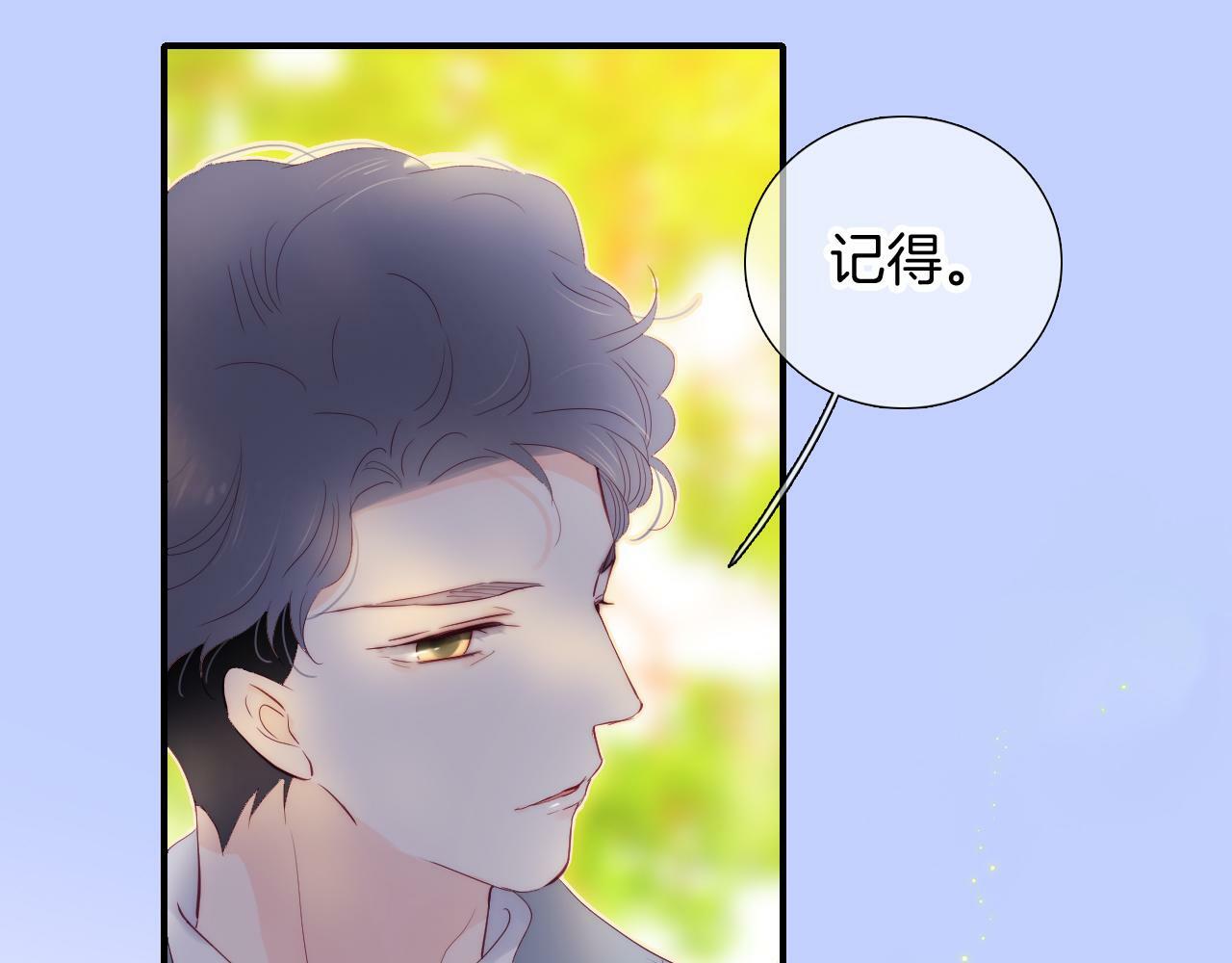 第100话 消失的95