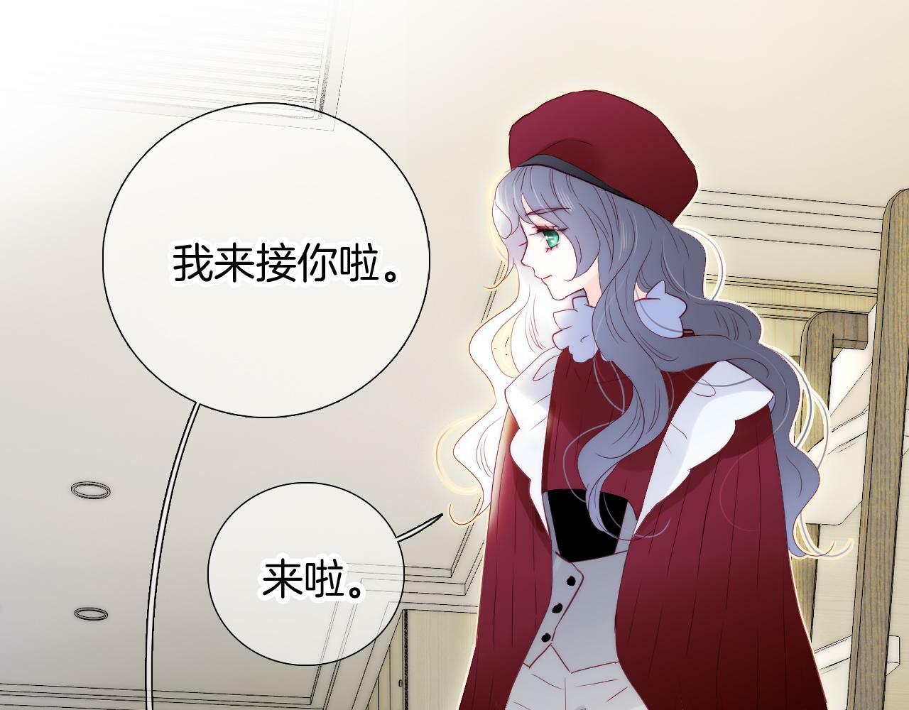 第100话 消失的59