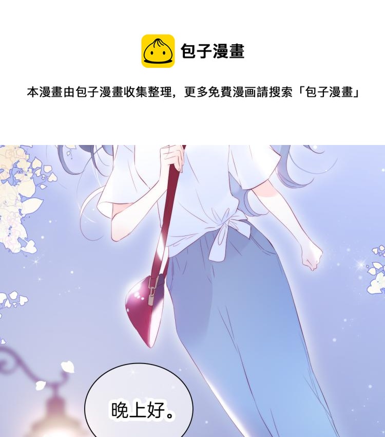 第35话 沉默的士兵63
