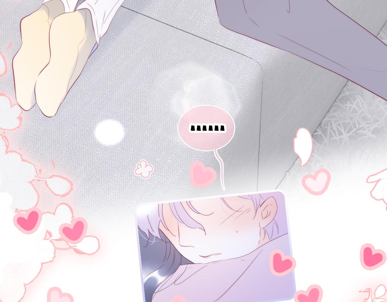 第85话 准备好了吗41