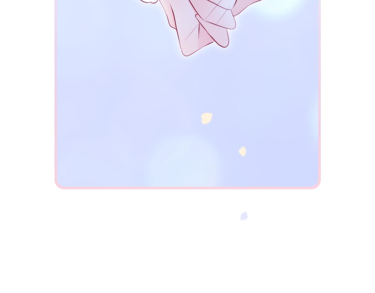 第45话 牵手119