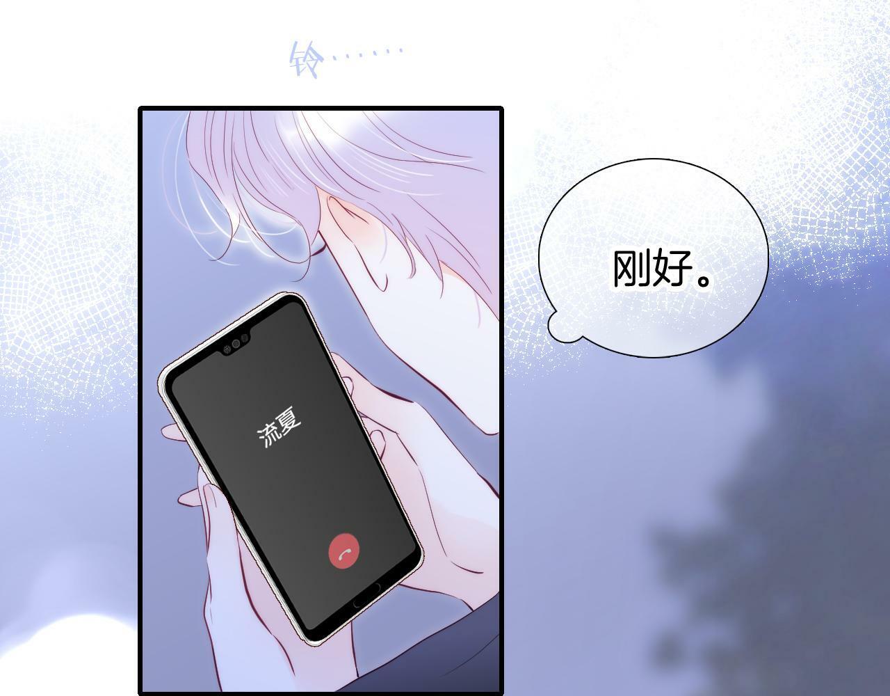 第98话 魔法初体验100