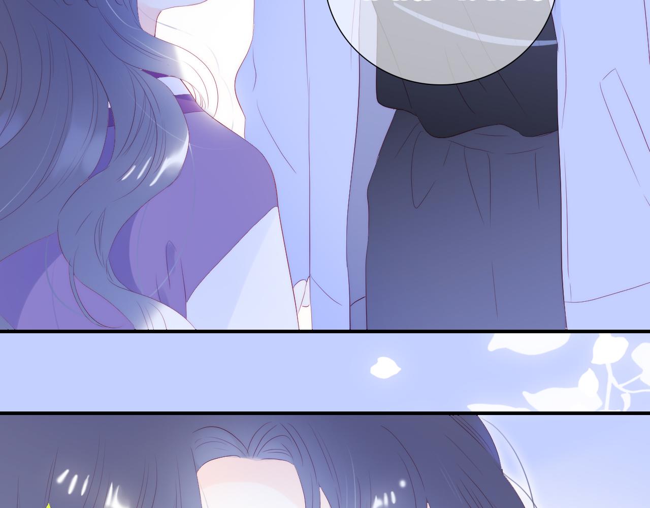 第65话 第一次35