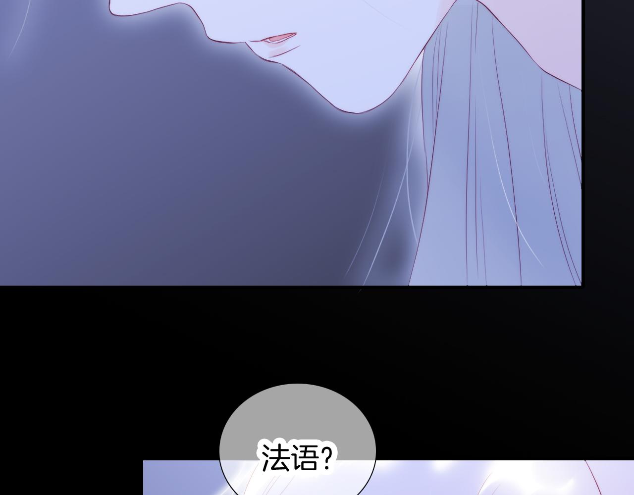 第57话 旧时光99
