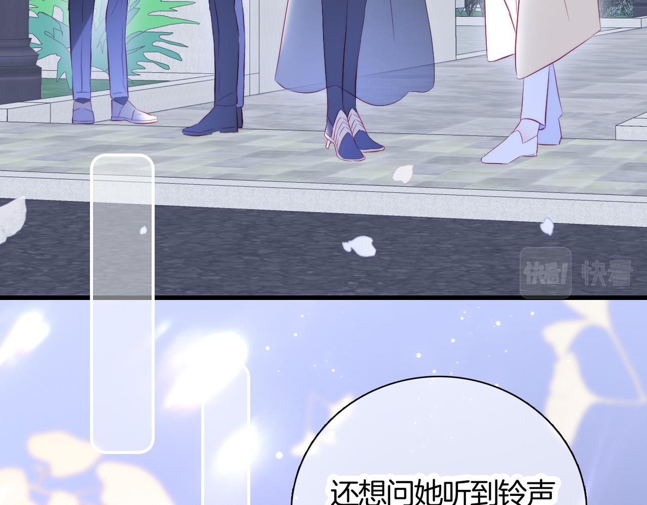 第39话 朋友真好78