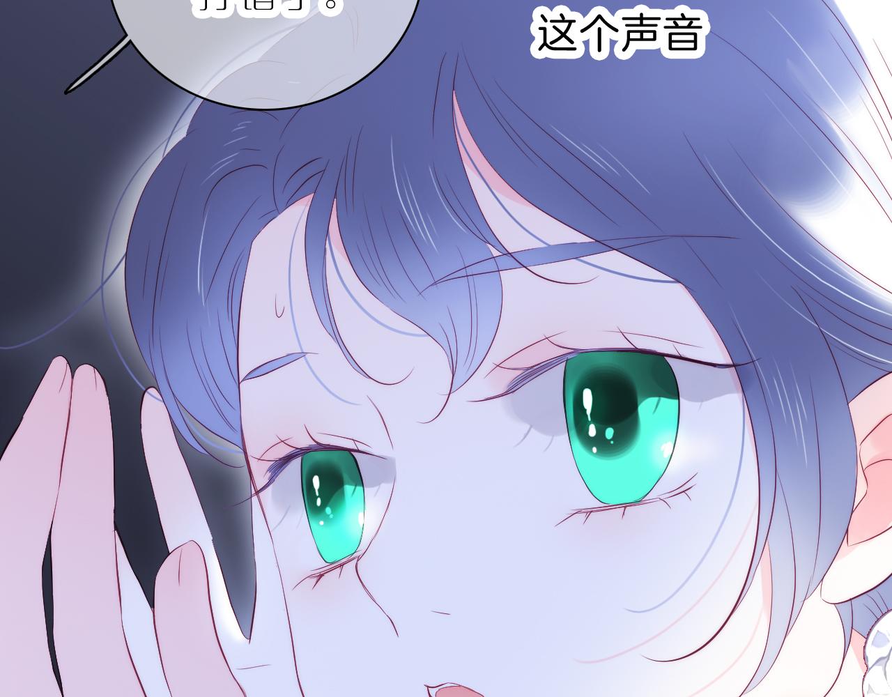 第38话 两个熊孩子121