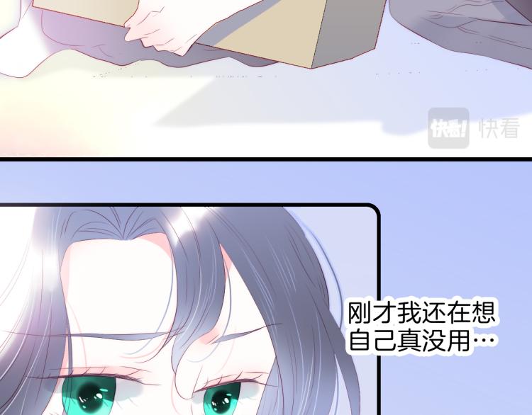 第35话 沉默的士兵23