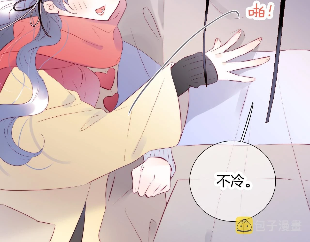 第88话 两份羡慕7