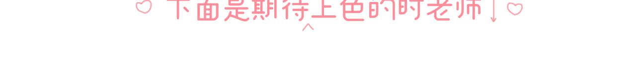 第61话 妈妈89