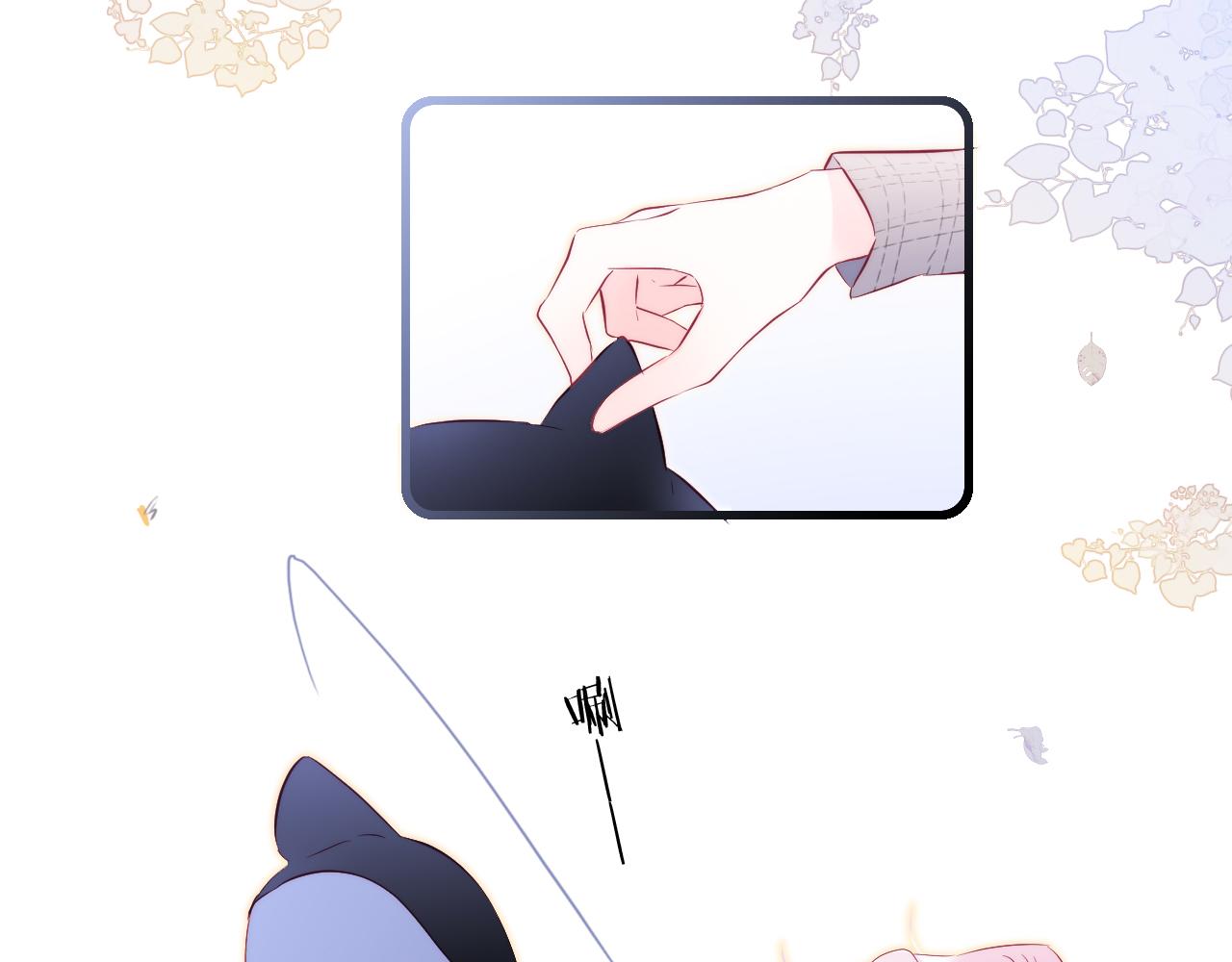 第47话 从心79