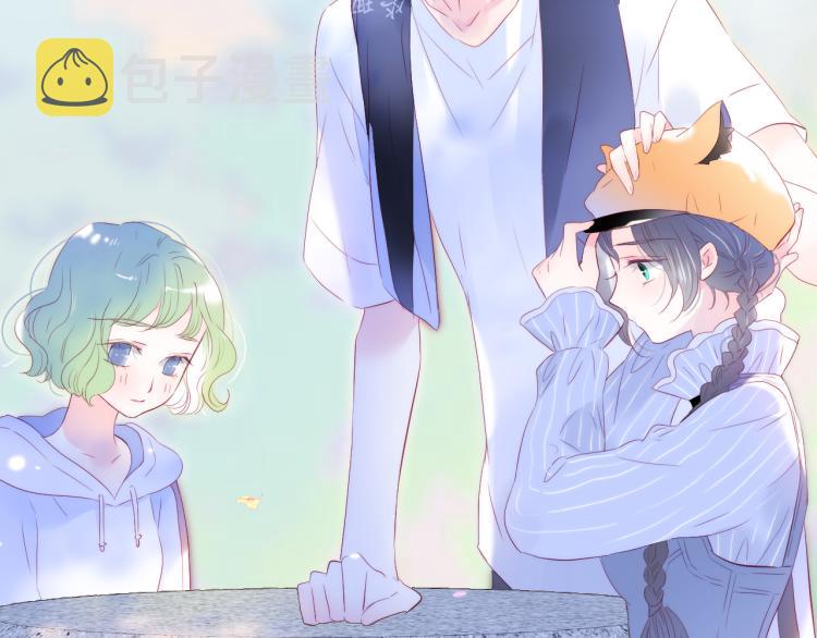 第32话 天真87